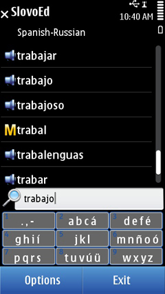 S60_slovoed_deluxe_spru_list+keyb